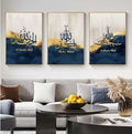 Decoration home decoration item 3 pcs iSLAMIC fRAME board wall decor photo on wall PHOTO TILE canvas art decor for home easy set up with both side tape