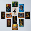 Set of 12 Premium Wall Art Photo Tiles �Modern Home Decor Sets