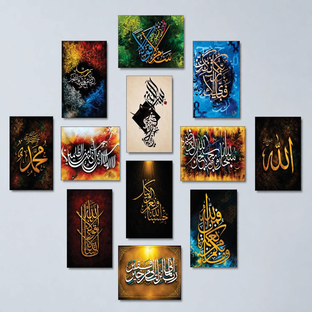 Set of 12 Premium Wall Art Photo Tiles �Modern Home Decor Sets