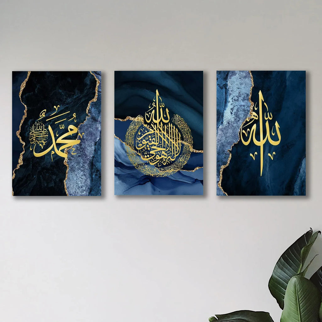 Set of 3 Premium Wall Art Photo Tiles �Modern Home Decor Sets