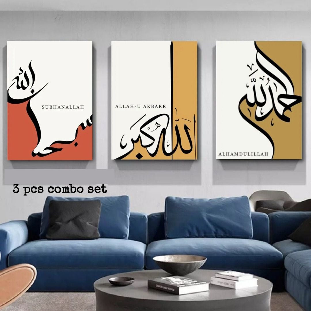 3 Piece Canvas Wall Art Set Modern – photo 1
