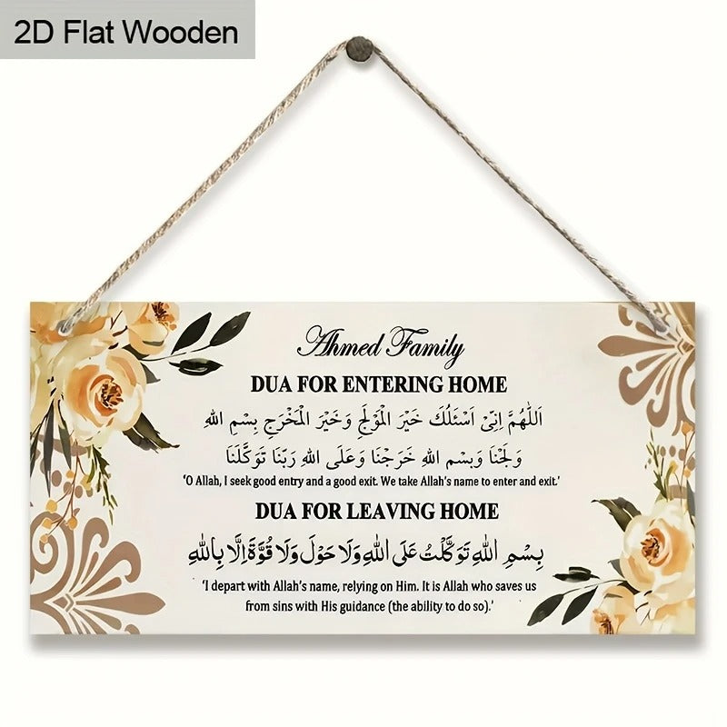 1Pcs Hanging home enterence and leaving home – photo 1