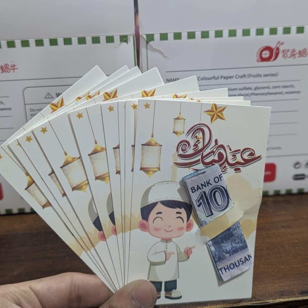 Eidi Cards �Pack of 10 (Random Designs)