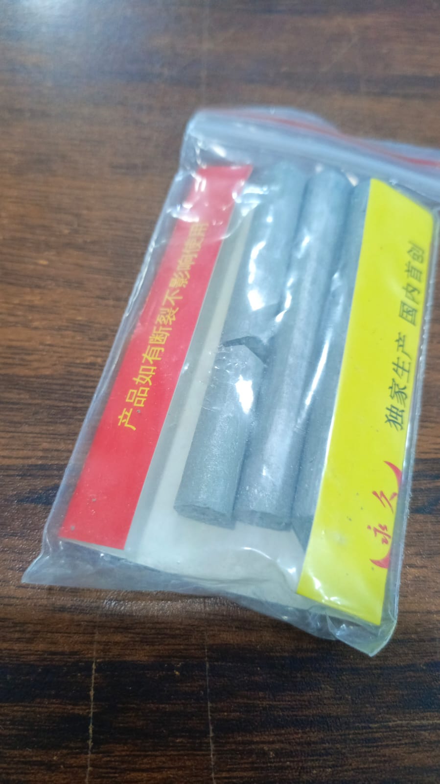 High-Strength Low Temperature Aluminum Welding Rods - 3 Pcs Set | Professional Metal Repair & Brazing Solution