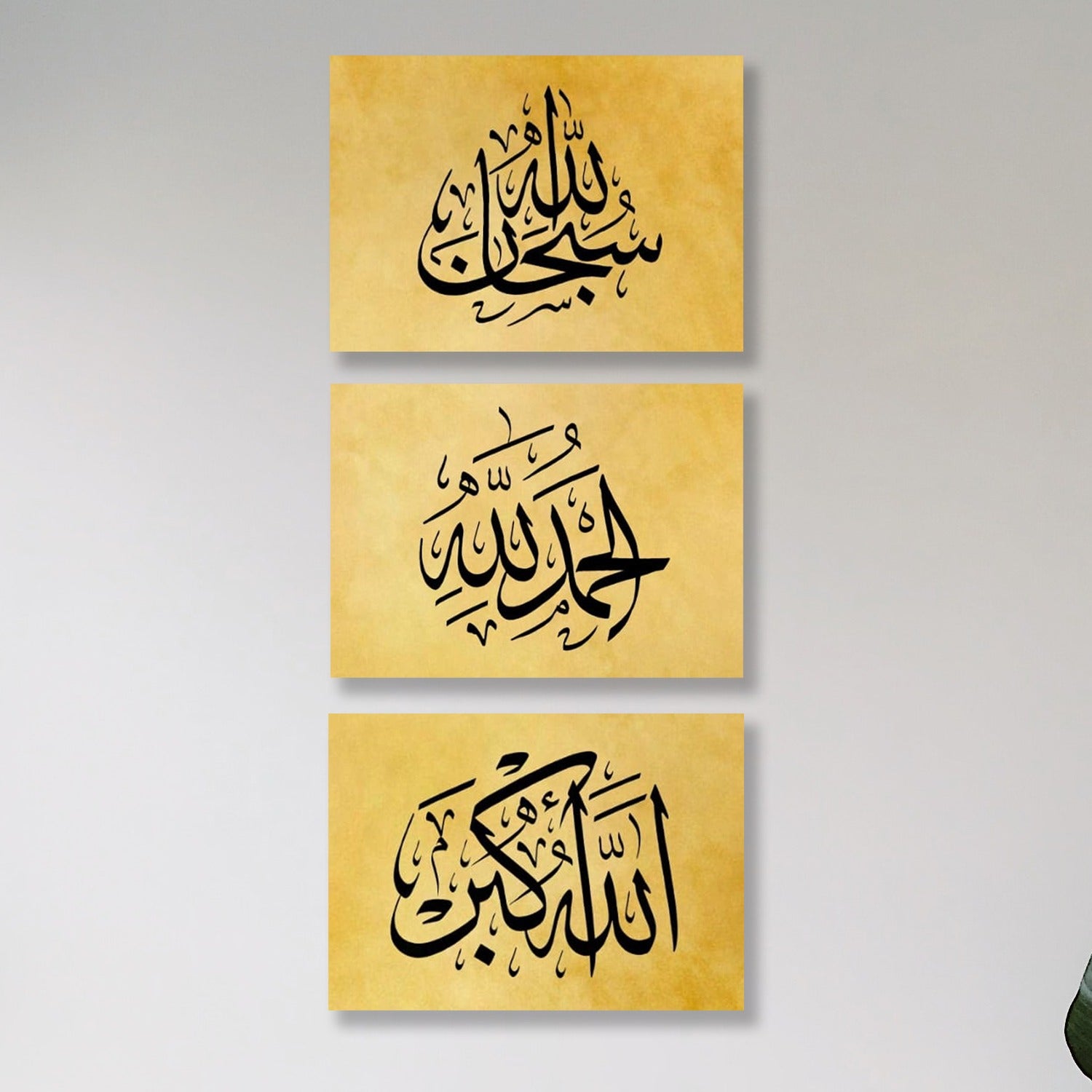 Set of 3 Premium Wall Art Photo Tiles �Modern Home Decor Sets