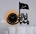 Ya Ghazi Abbas Alamdar 3d Wall Clock – photo 1