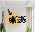 Ya Ali Madad 3d Wall Clock – photo 1