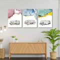 Set of 3 Premium Wall Art Photo Tiles �Modern Home Decor Sets 8x11