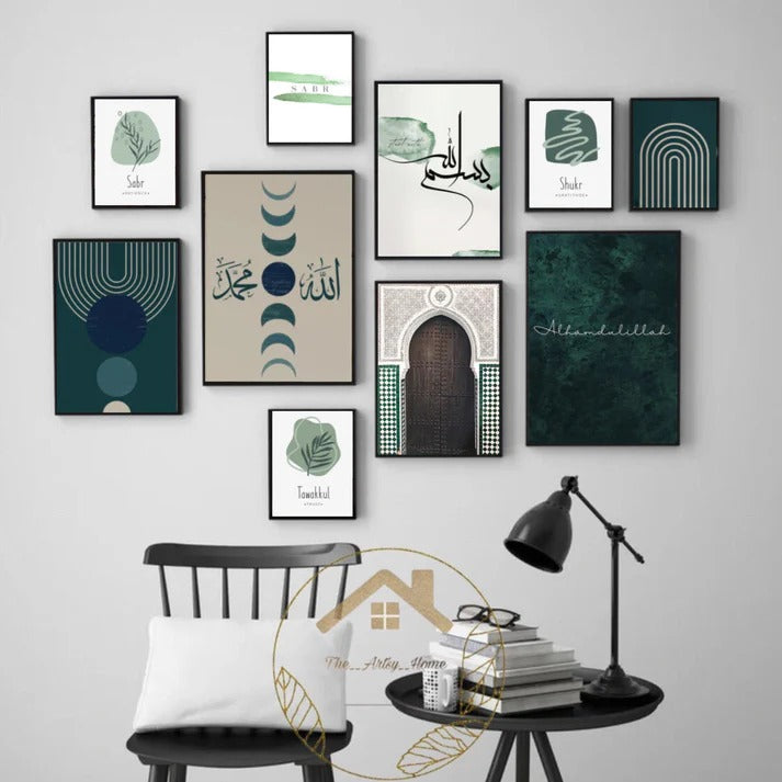 Wooden Islamic Calligraphy Wall Art Frame Set of 10 | Elegant Multi-Size Frames for Home, Office & Prayer Room Decor �Premium Quality Wooden Artwork