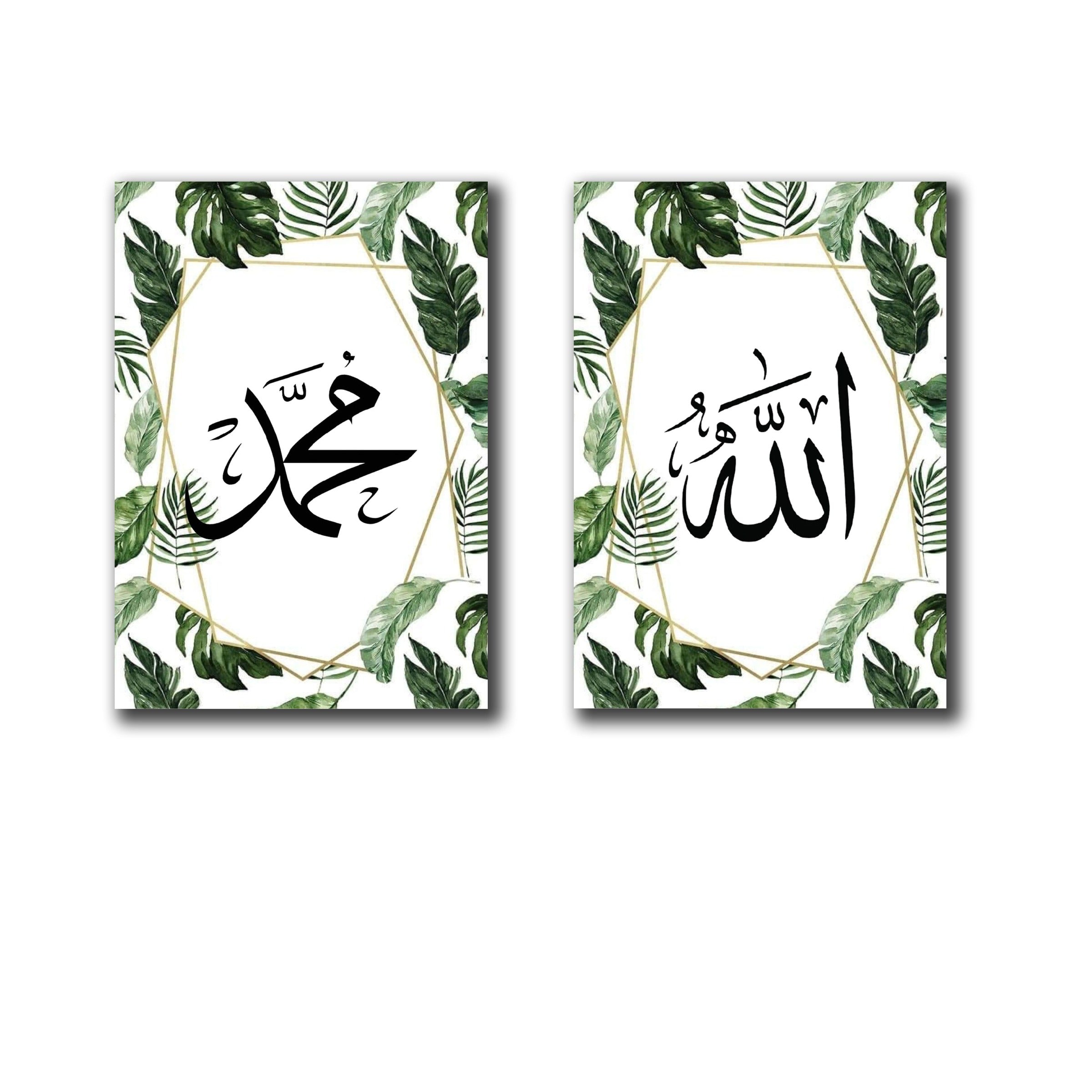 Set of 2 Premium Wall Art Photo Tiles �Modern Home Decor Sets 8x11