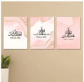 Set of 3 Flower Wall Art Wooden Canvas Frames (8?11 Inches) �Elegant Home Wall D?or with Hooks & Optional Sticky Tape