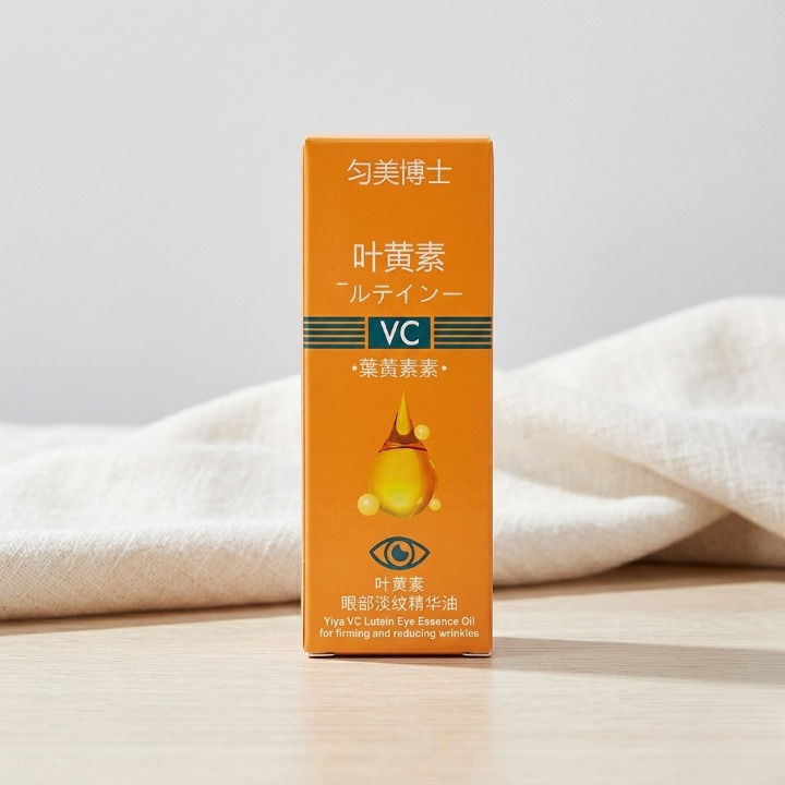 Yiya VC Lutein Eye Essence Oil �Advanced Brightening & Anti-Wrinkle Under Eye Firming Treatment