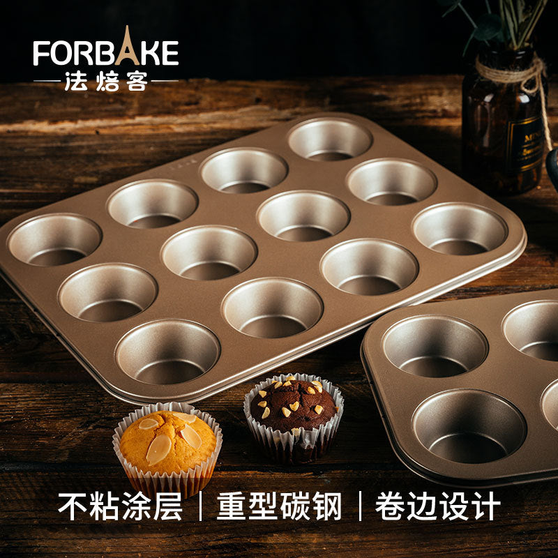 Non-stick Muffin Tray Heavy Steel Carbon Steel