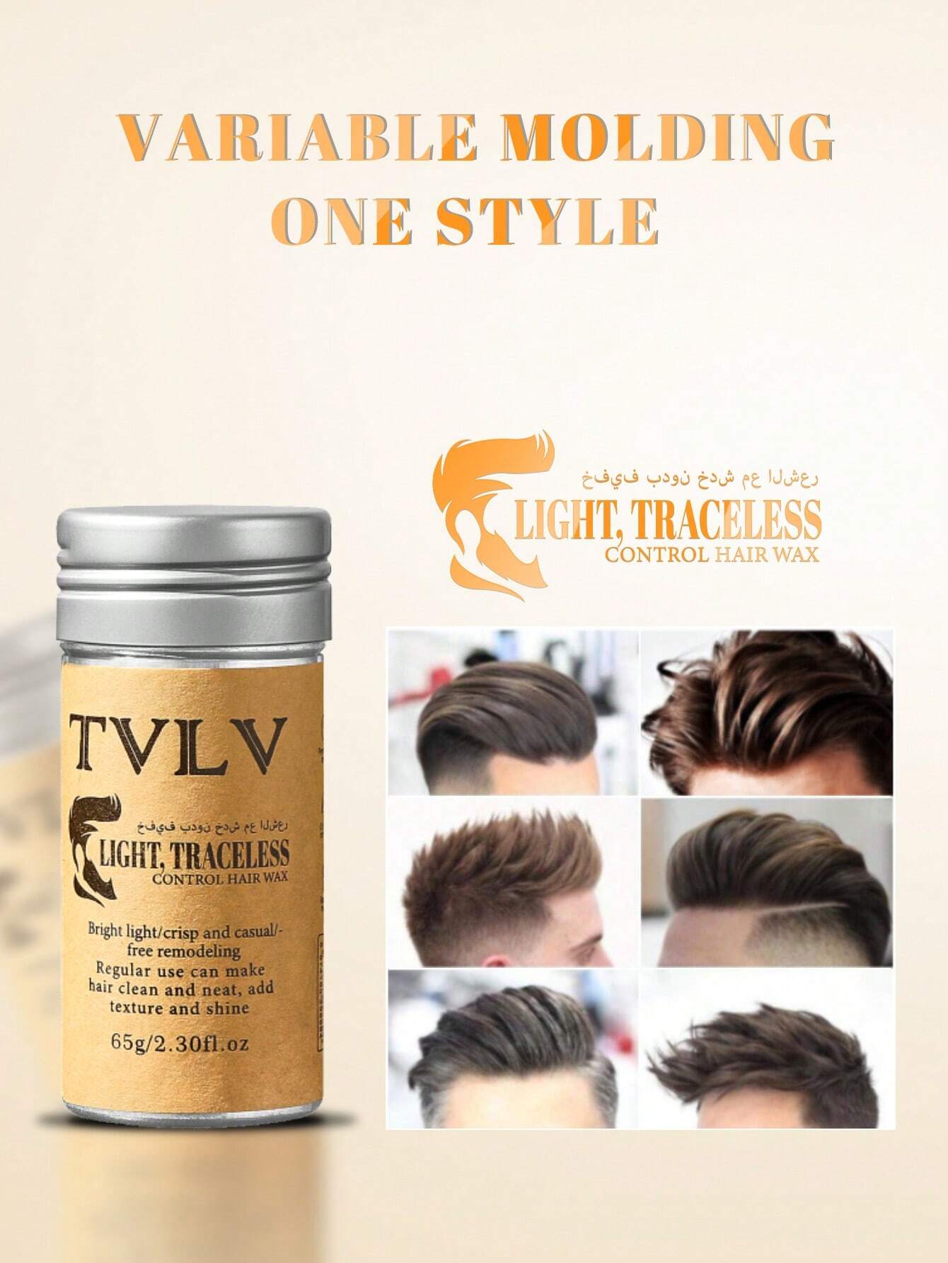 TVLV Hair Wax Stick Broken Hair Finishing Styling Stick for Broken Hair, Wigs, Edge Control - Styling Wax for Fly Away &amp; Edge Frizz Hair
