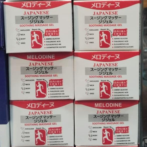 Melodine Japanese Soothing Massage Gel (50g) �For Neck, Shoulder, Knee & Muscle Pain Relief - Fast Acting