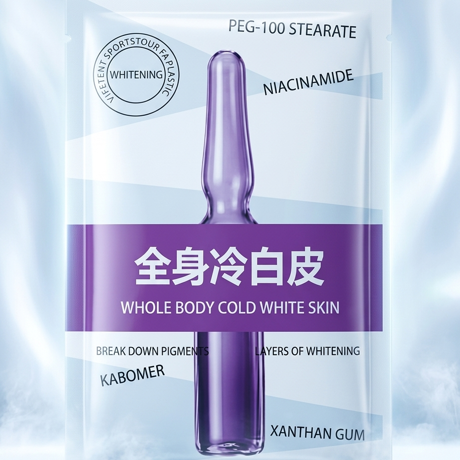 OMENFEE Cold White Skin All Over Whitening Lotion | Intensive Body Brightening Serum | Dark Spot Corrector & Skin Tone Enhancer