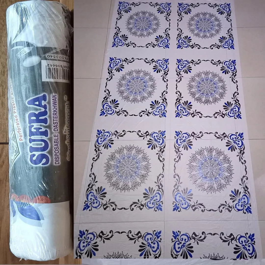 Supra Blue Floral Table Cover Sheets 23x25