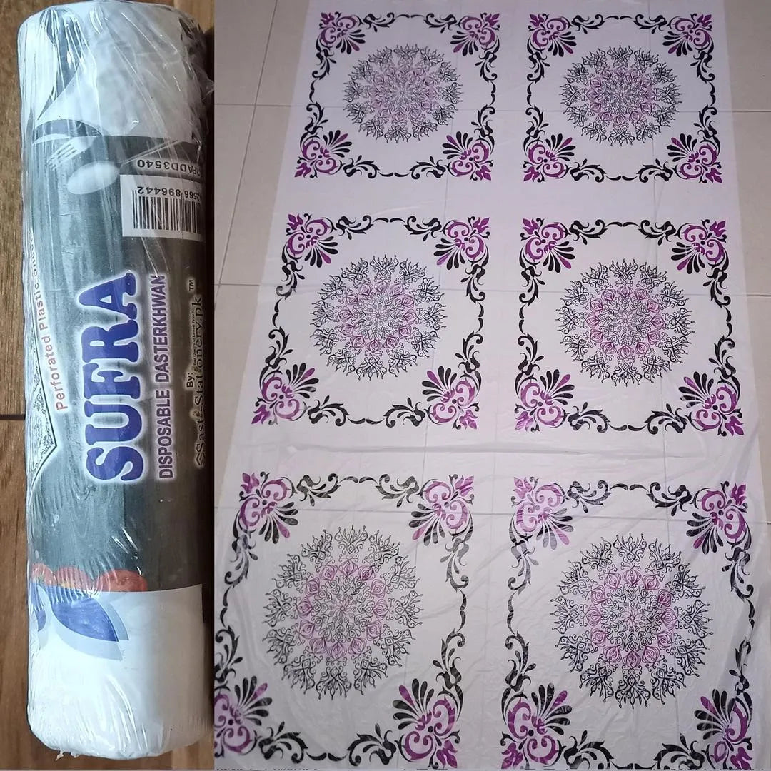 Supra Blue Floral Table Cover Sheets 23x25