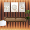 Set of 3 Islamic Wall Art Frames �Arabic Calligraphy, 8x11" MDF with Sticky Backing