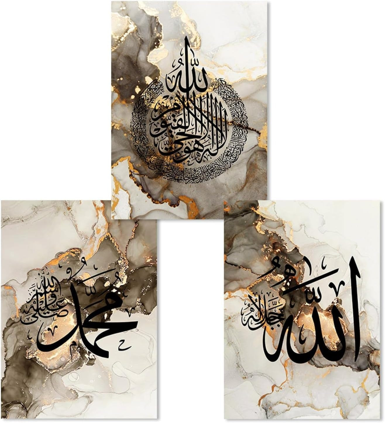 Set of 3 Premium Wall Art Photo Tiles �Modern Home Decor Sets