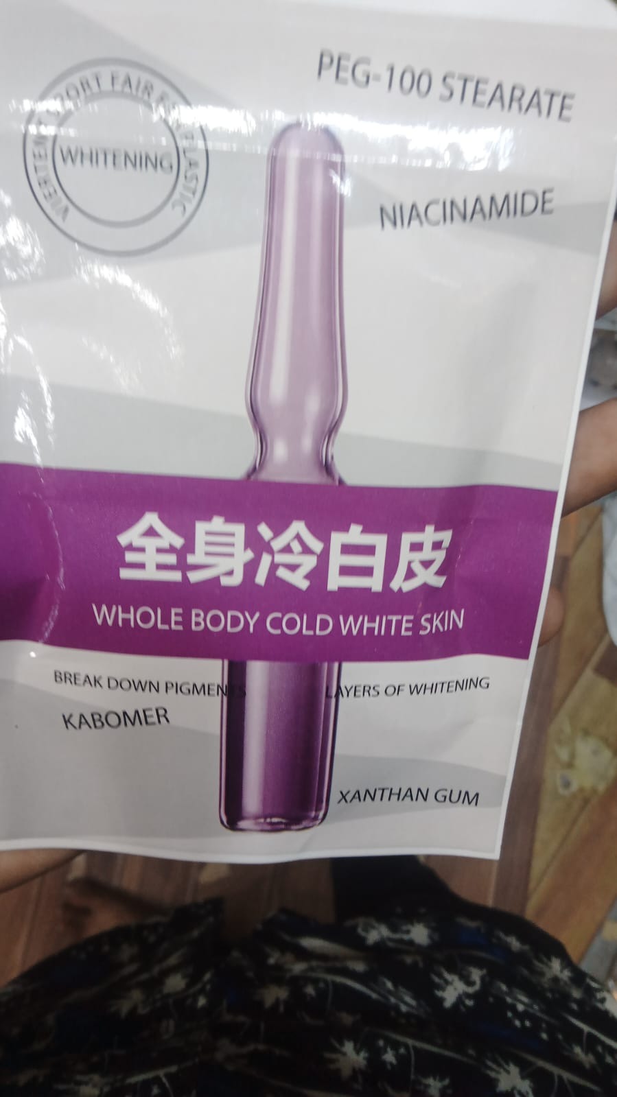 Whole Body Cold White Skin Whitening Ampoule Serum �Advanced Niacinamide Formula - 120gm