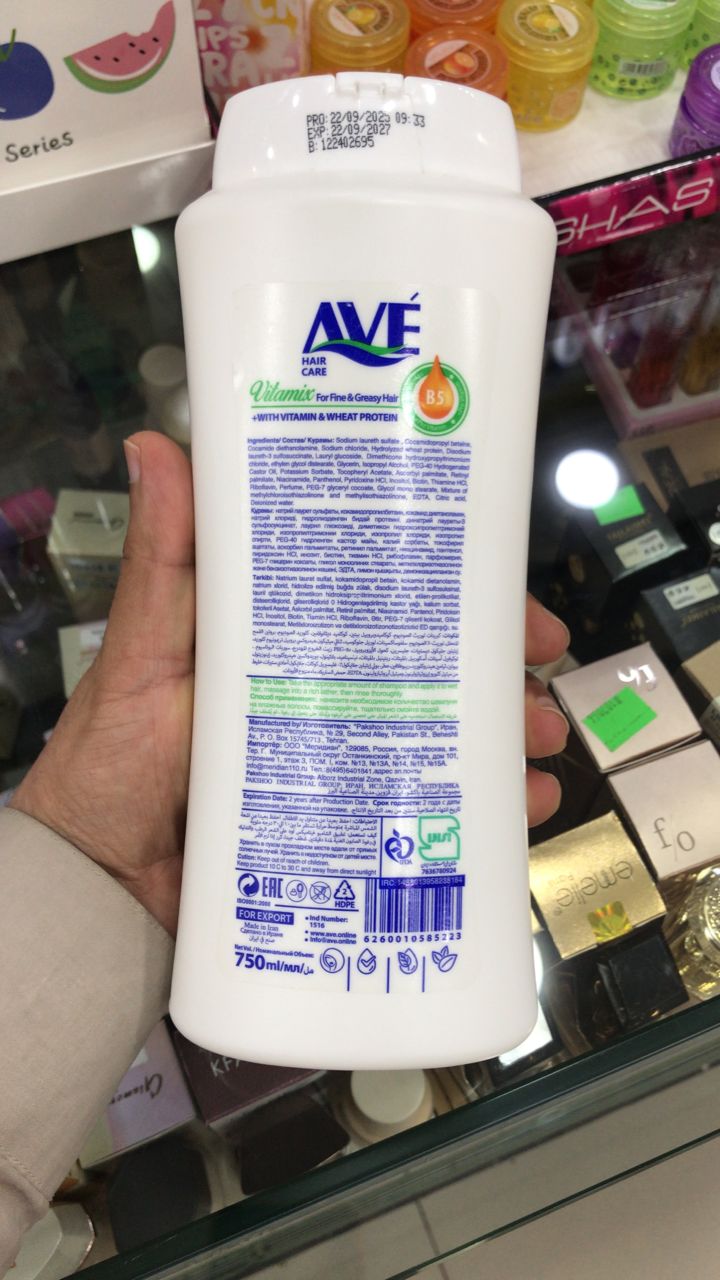 AVE Vitamix Hair Shampoo 750?ml �Deep Cleansing & Nourishing Formula