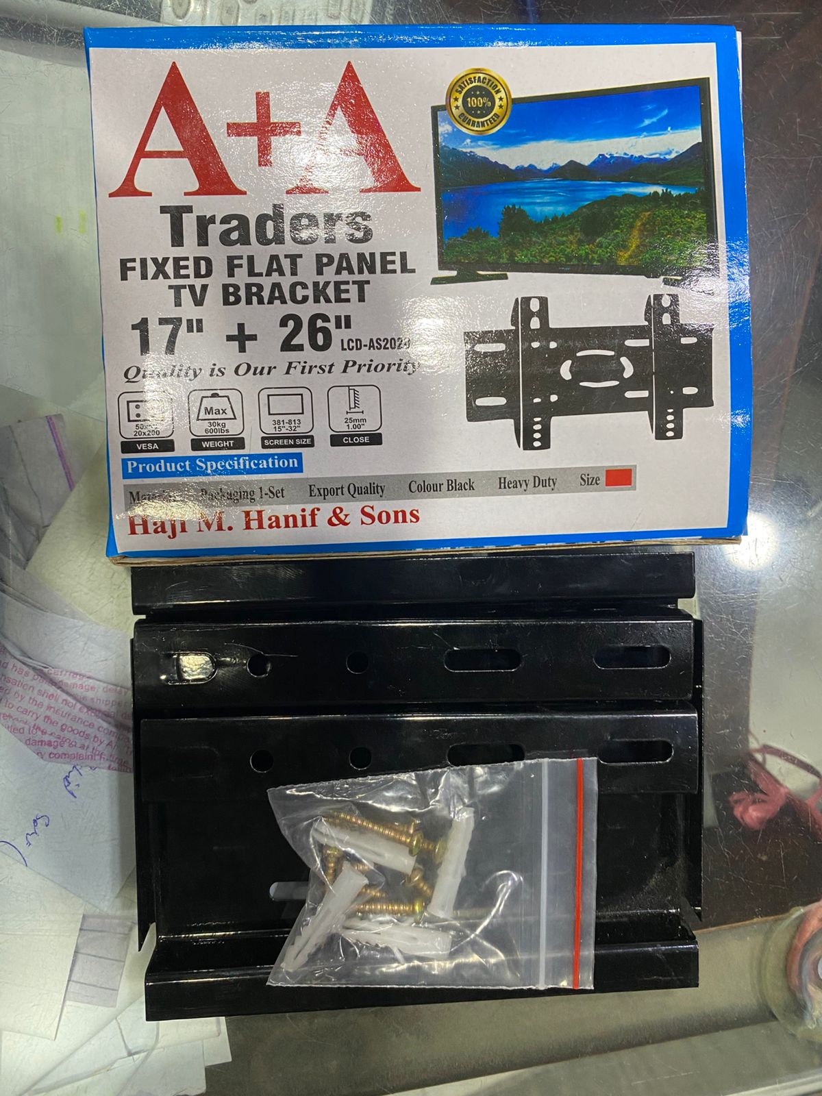 Fixed Flat Panel TV Wall Mount Bracket