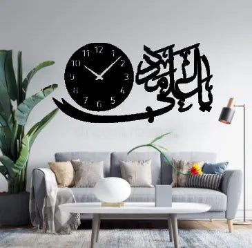 Ya Ali Madad 3d wall clock – photo 1