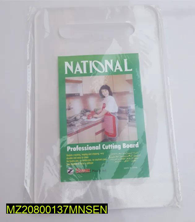 National Professional Cutting Board 12x7.5" Transparent