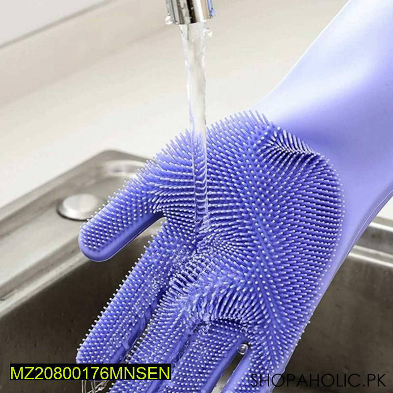 Silicone Dishwashing Gloves for Sensitive Skin & Kitchen Use