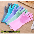 Silicone Dishwashing Gloves for Sensitive Skin & Kitchen Use