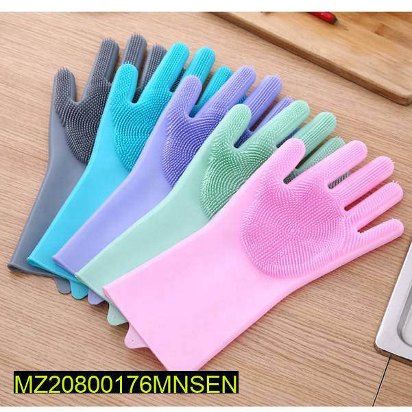 Silicone Dishwashing Gloves for Sensitive Skin & Kitchen Use