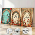 Islamic Calligraphy Art Print Set of 3, Sabr Tawakkul Shukr Wall Decor, Arabic Inspirational Prints, Floral Muslim Home Artwork