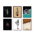 6 PCS Wall Decor Cardboard Photo Tiles with Double Tape for Back Sticking �Easy Stick Wall Frames for Home Decoration size 8x11 Inches