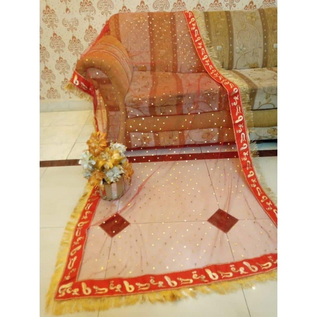 Nikkah Bridal Red Dupatta with Qabool Hai