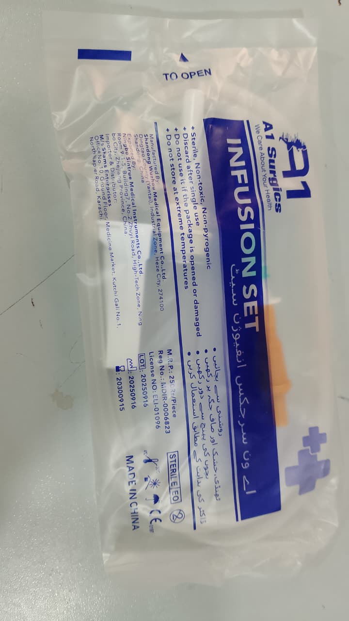Disposable I.V Drip Set �Sterile Intravenous Infusion Set with Regulator