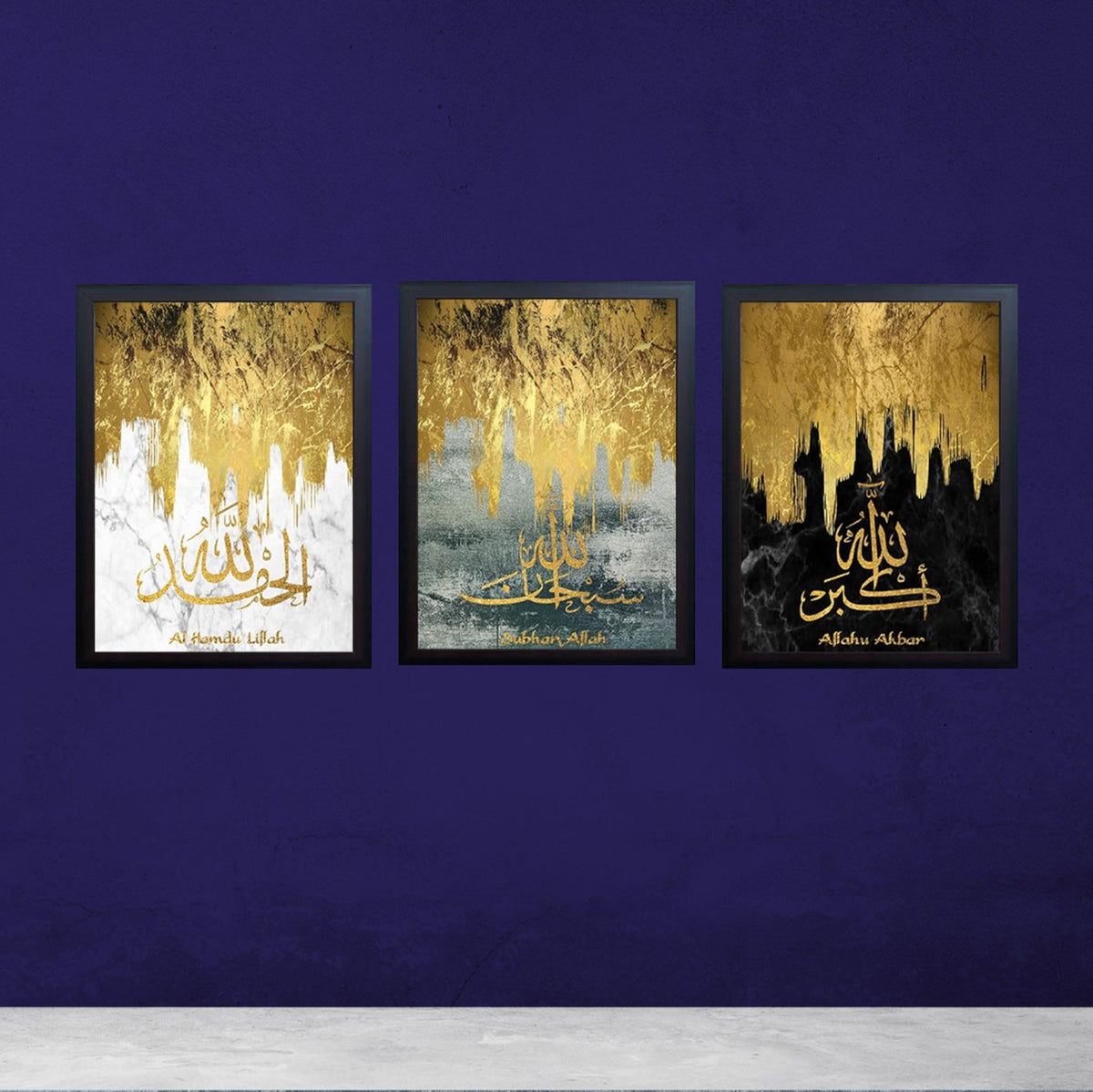 3 PC Islamic Calligraphy Modern Paintings Muslim – photo 5