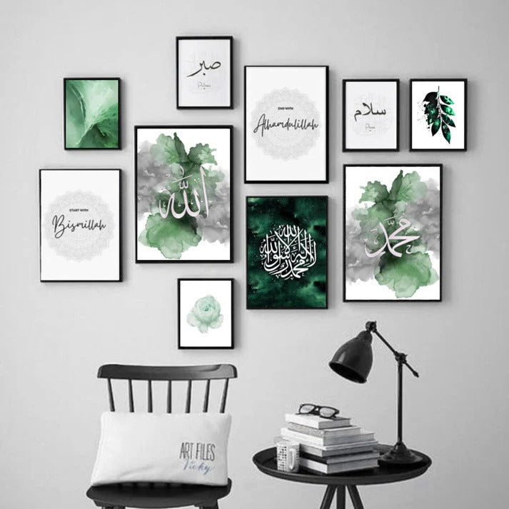 Wooden Islamic Wall Frame Set �10 Pcs Decorative Frames, Multiple Sizes