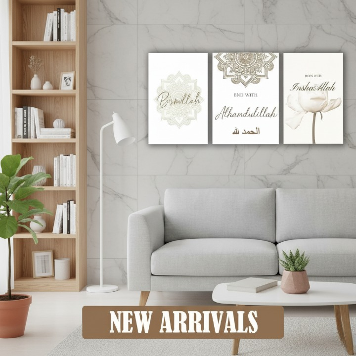 3-Piece Islamic Wall Art Frame Set �Bismillah, Alhamdulillah & InshaAllah Quotes �8x11 Inch Modern Home D?or with Double Tape for Easy Mounting