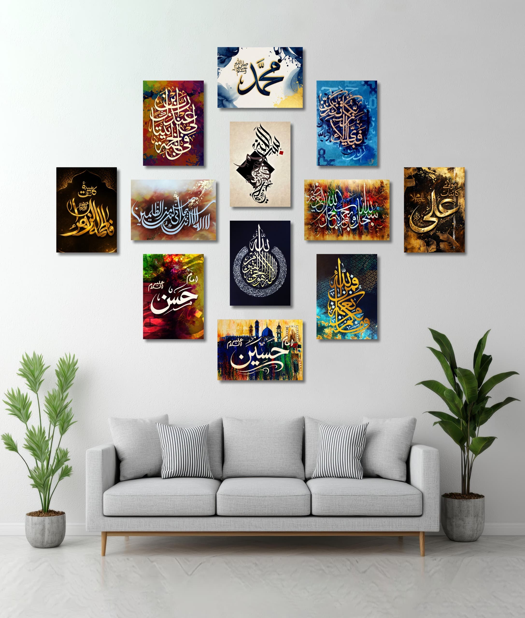 Wooden Sticky Tiles 12Pcs Set Featuring Vibrant Islamic Calligraphy Wall Art In 5x7 Inches Frame Size