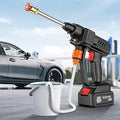 Automatic Cordless Car Wash Spray Gun