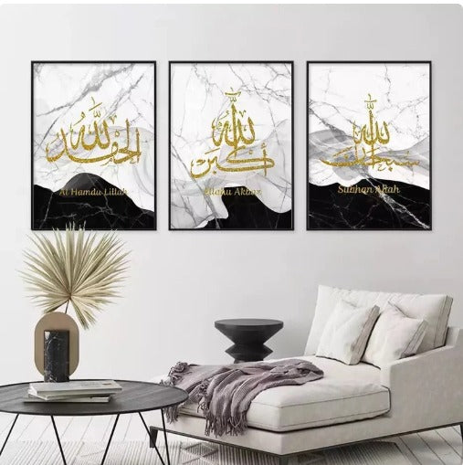 Decoration home decoration item 3 pcs iSLAMIC fRAME board wall decor photo on wall PHOTO TILE canvas art decor for home easy set up with both side tape