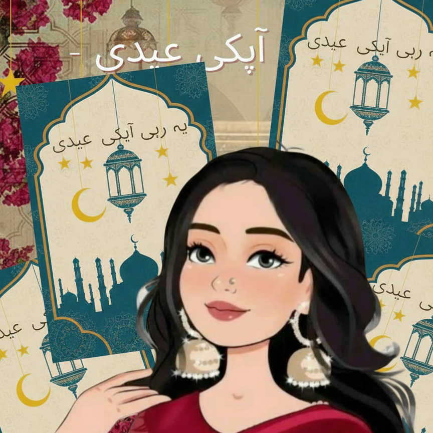 Eidi Card Pack of 9 �Festive Money & Gift Giving Cards for Eid