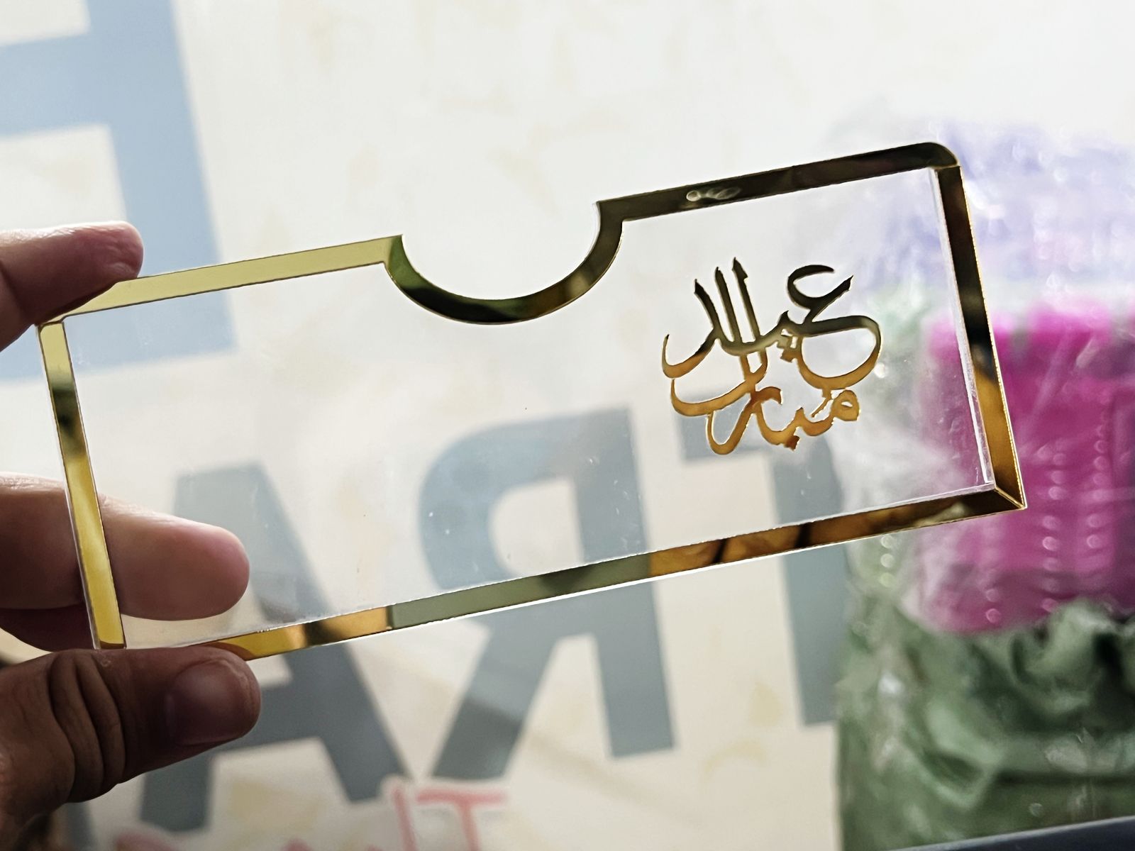 Acrylic Transparent EID Mubarak Eidi Envelope �Elegant Eid Money Holder & Festive Decoration