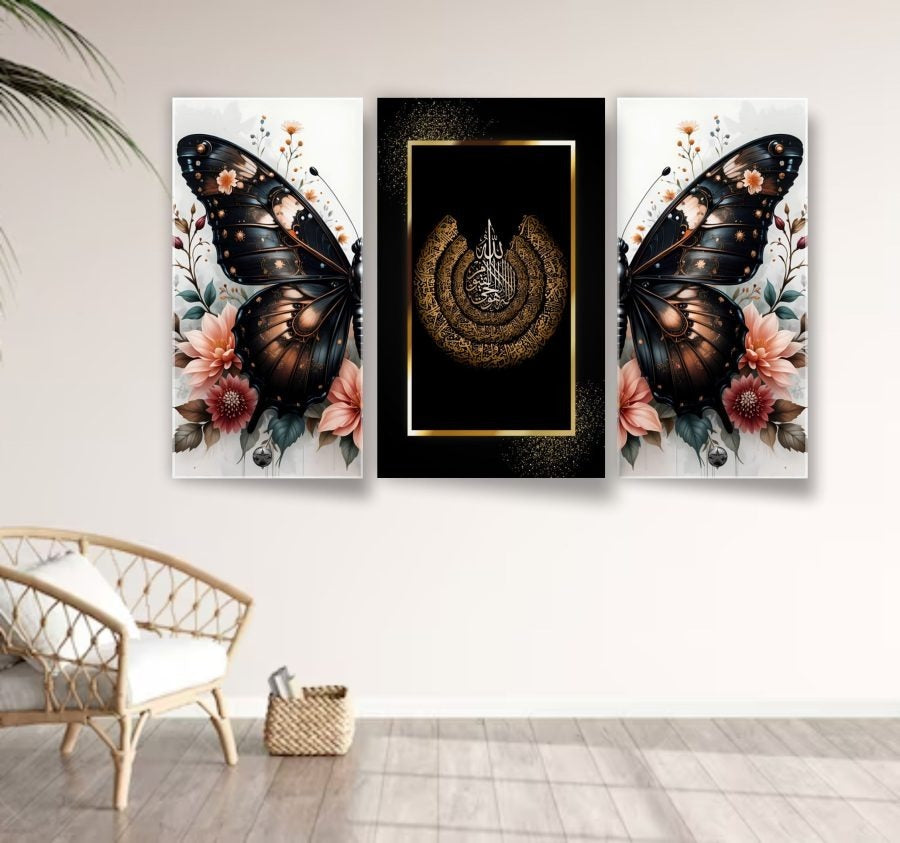 Set of 3 Motivational Wall Art �MDF Wooden Phototile Frames (8x11") with Adhesive Back
