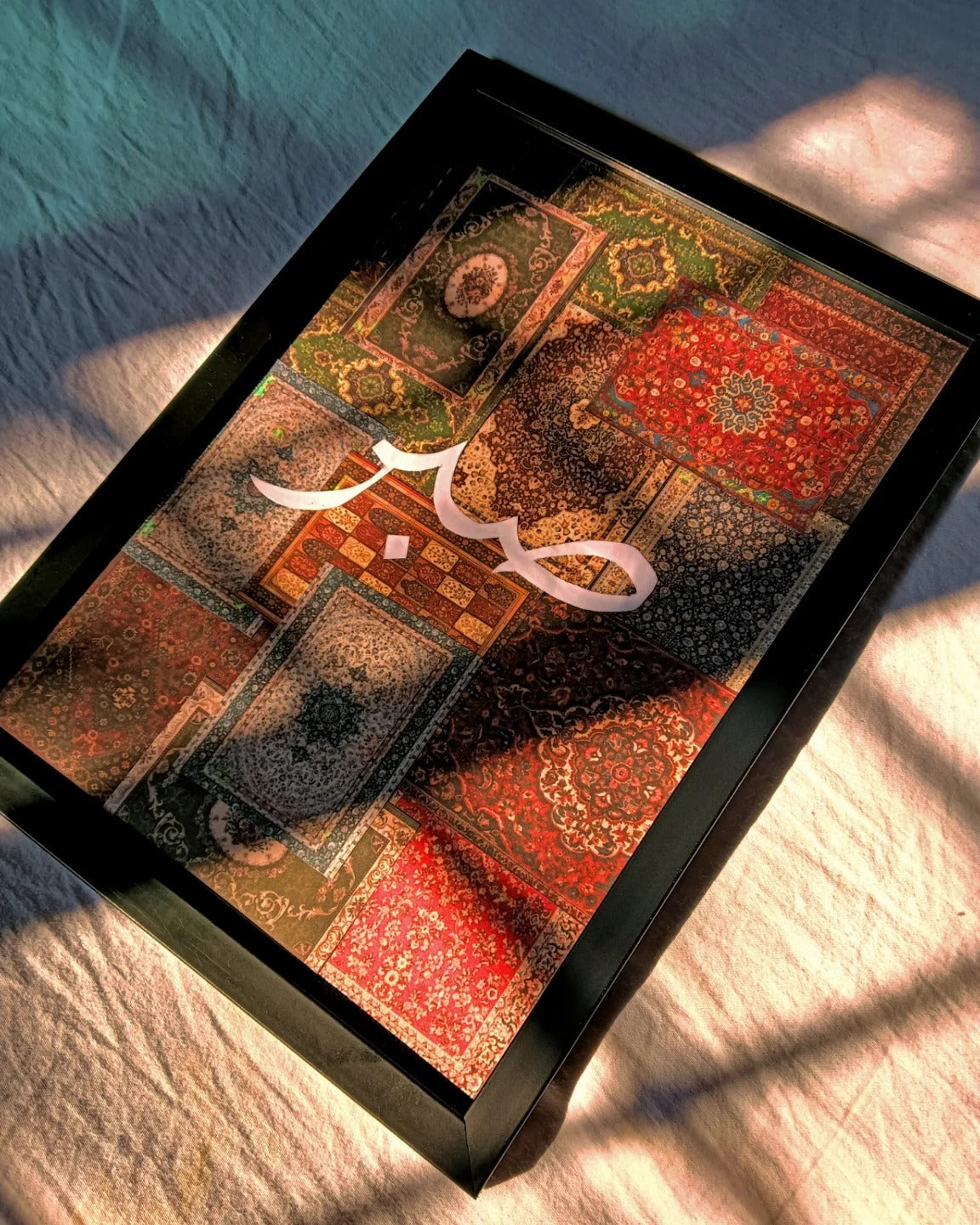 Sabr Carpet Frame Wall Art, Home Decor – photo 1