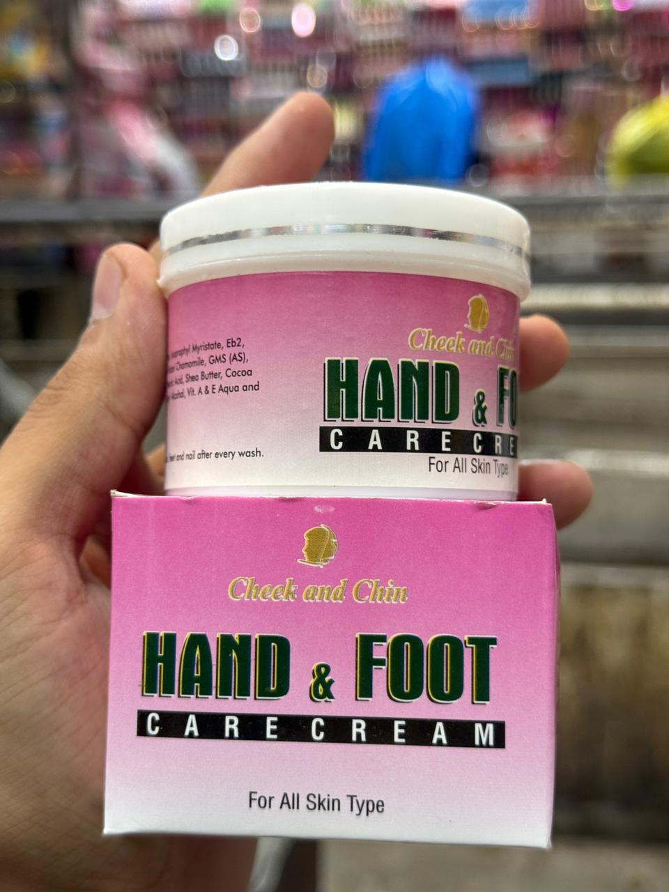 Cheek & Chin Hand & Foot Care Cream Moisturizing Repair Cream For Dry & Rough Skin - 100ml