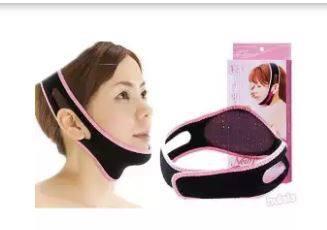 Face Lift-Up Belt | Chin Cheek Lift Up | Face Lifting Slimming Belt.
