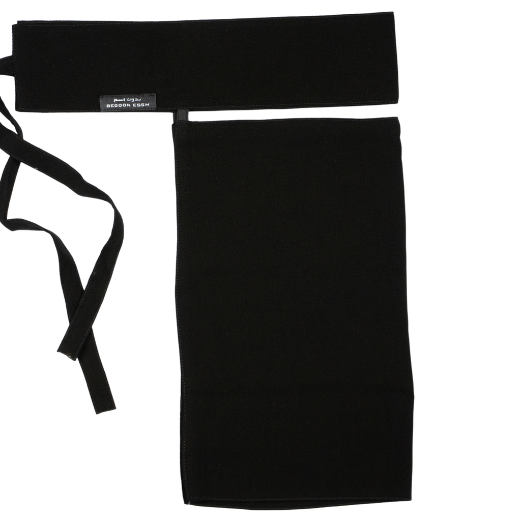 Saudi Style Fancy Niqab �Size 14 Length Premium Formal Fabric