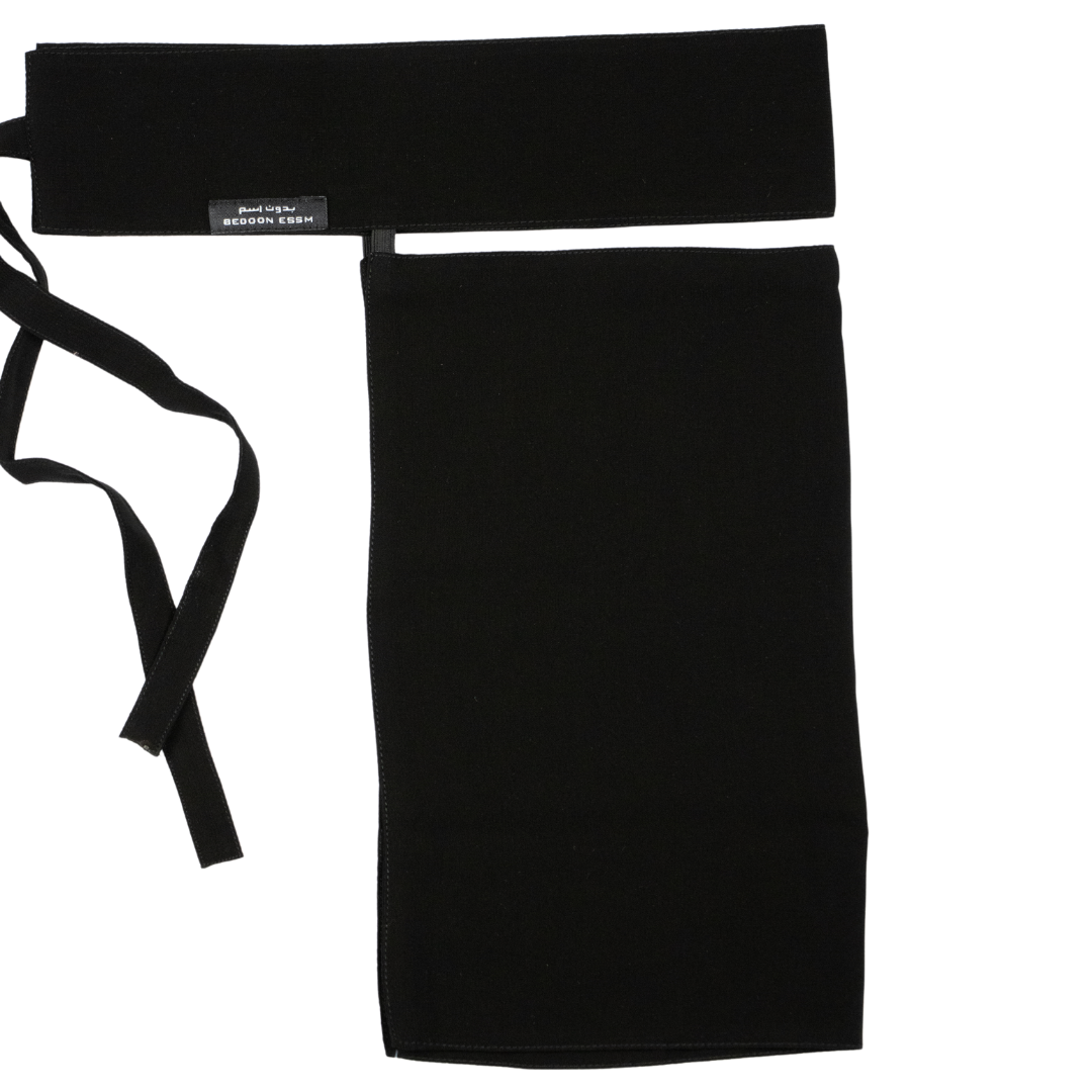 Saudi Style Fancy Niqab �Size 14 Length Premium Formal Fabric